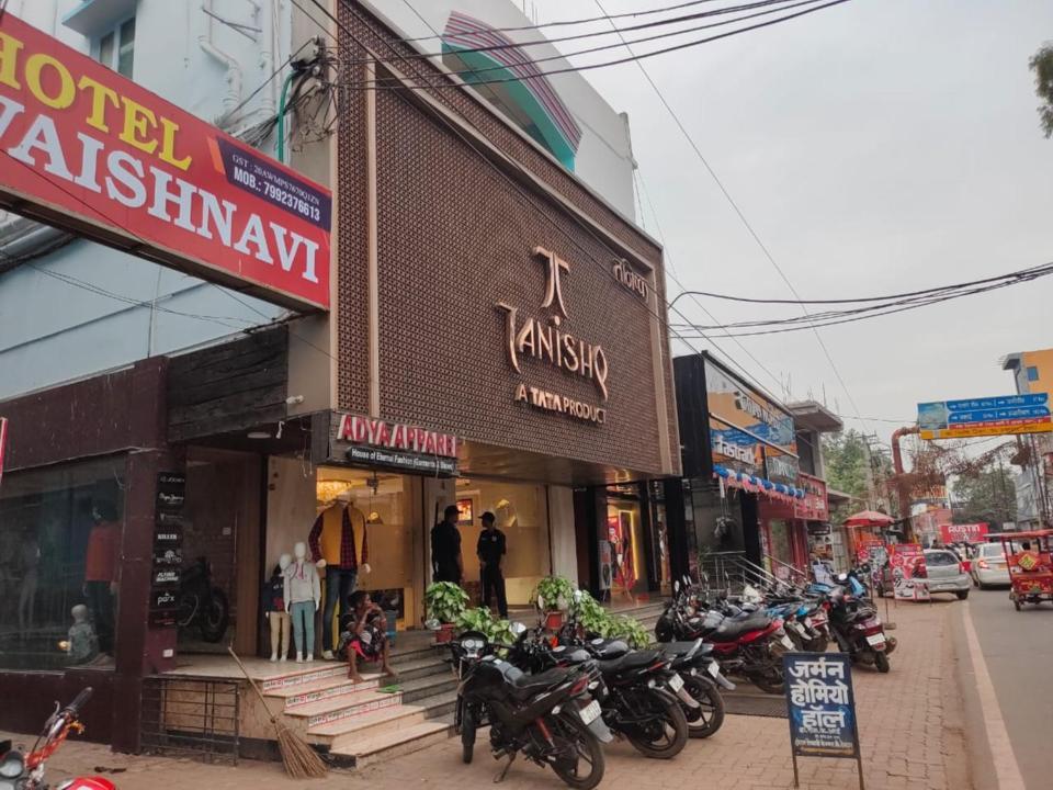 Hotel Vaishnavi Near Baba Dham Temple دوغار المظهر الخارجي الصورة